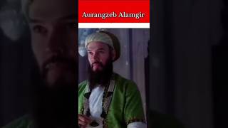 Short Story Of Aurangzeb Alamgir