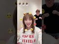 本田翼の絵文字チャレンジ #Shorts #TikTok #絵文字チャレンジ