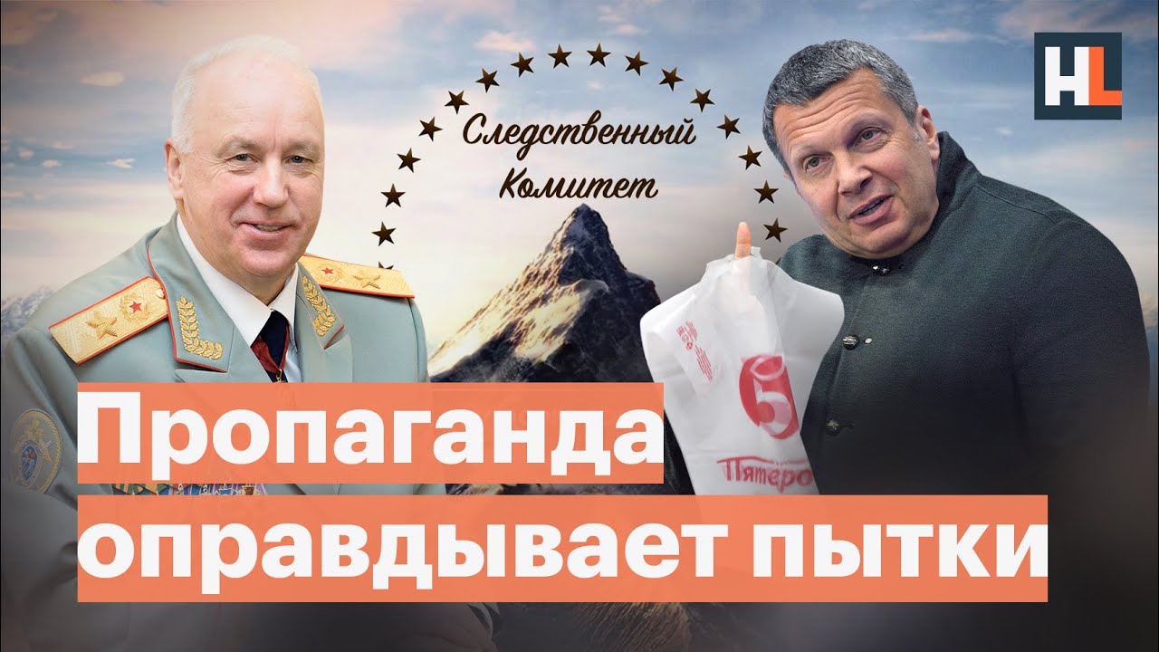 25 й птс