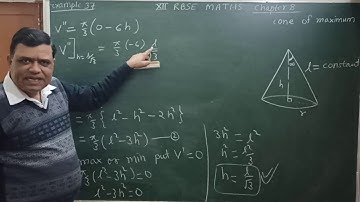 Application of Derivatives # class 12 RBSE chapter 8 # example 37