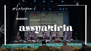 Marawis Assyakirin - Festival Seni Nuansa Religi ( Jakarta Timur 2025 )