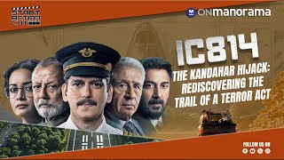 Start, Action, Cut - Decoding Hindi web series IC 814: The Kandahar Hijack (EP 90)