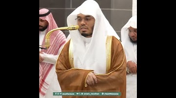 ﴿طه﴾  من سورة طه بصوت الشيخ ياسر الدوسري