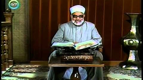 Surat Al Imran (96-101) 1 of 2 سورة آل عمران