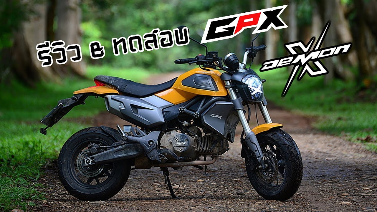 GPX DEMON X 125 2023 Motorcycle Price Find Reviews Specs  ZigWheels  Thailand