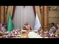 الأمير خالد بن سلمان يجتمع مع كبار القادة والمسؤولين في وزارة الدفاع 