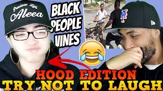 ULTIMATE TRY NOT TO LAUGH OR GRIN 2018 | ● FUNNIEST BLACK PEOPLE VINES ● | HOOD EDITION ✔ REACTION