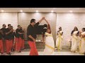 Amazing couple dance  choreography  jillam jillala from honeybee 2 onam celebrations