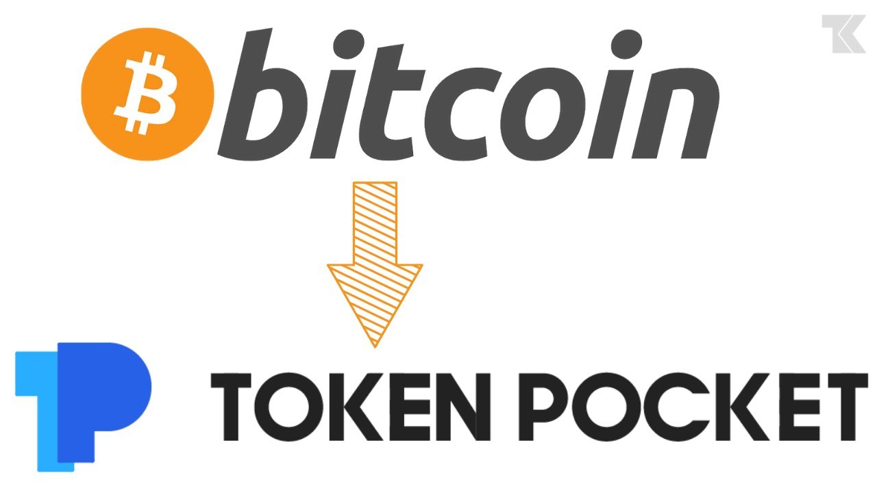 Bitcoin is now on TokenPocket/ how to create a bitcoin wallet using  TokenPocket.