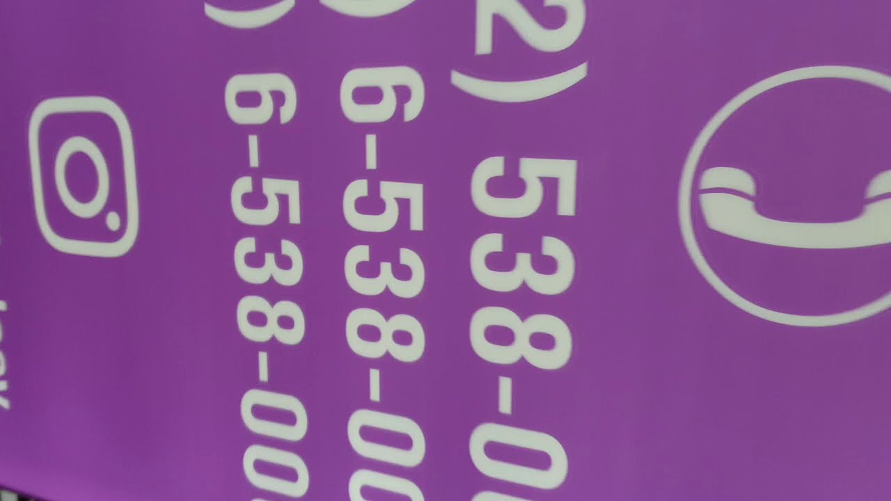 Наружная реклама. Торцевая световая вывеска. Двухсторонний короб ...