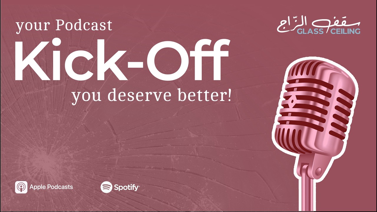 The Conversations We Were Never Taught to Have | Sqef Zaj Kickoff