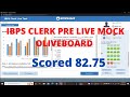 Oliveboard Live Mock Ibps Clerk Pre 2022 #ibpsclerk2022 #ibpsclerk #ibps #rrb