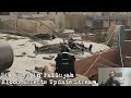 Six Days in Fallujah - Blood Effects Update Stream