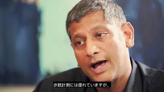 CarePredict - The Future of Senior Care