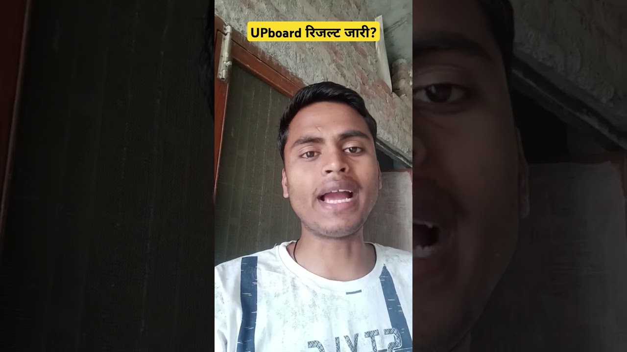 up board 2025  result जारी 🔥 upcatet exam 2025 // UPBOARD result 2025