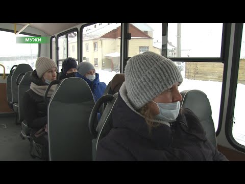 Video: Kako je bil organiziran bojkot avtobusov?