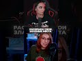 В ТИХОМ ОМУТЕ... | BRM x АЛИНА THE STATION