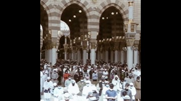 قبس من الحرم سورة الإخلاص الشيخ عبدالله البعيجان