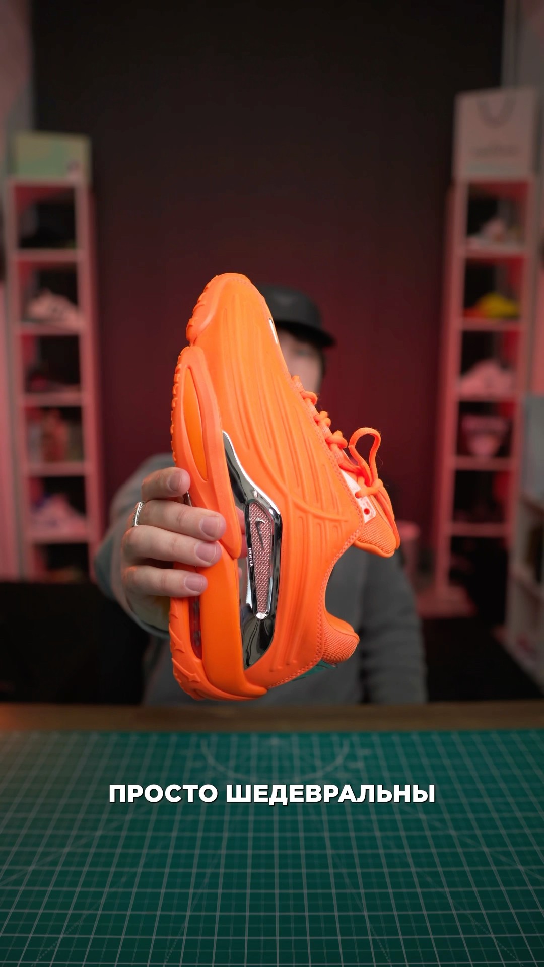 NOCTA x Nike Hot Step 2 «Total Orange» - YouTube