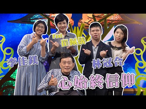 YouTube影片縮圖