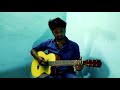 Endhan Kan Munne Guitar Cover | With Chords | Nanban | Harris Jayaraj | Live Recording Mp3 Song
