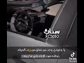 حالي كسيف وكل يوم زهدي فلاح المسردي 