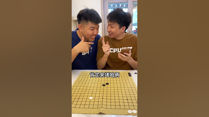 Junning Junning: Ah? No! What's wrong with my array?