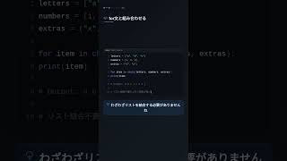 zlib.gzipでデータを圧縮してレスポンスサイズを削減する #Node.js #JavaScript #パフォーマンス