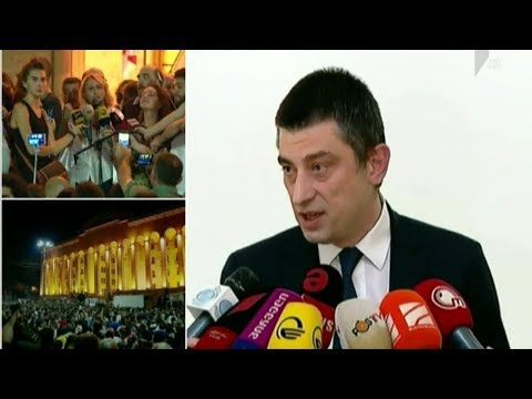 ოპოზიციონერი ლიდერები დაკითხვაზე დაიბარეს