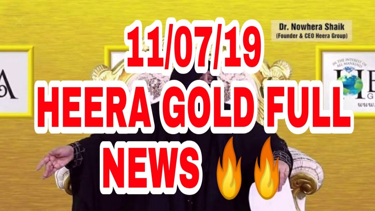 HEERA GOLD LATEST NEWS 11 JULY DR NAWHERA SEIKH Aapa Full Hospital heera-gold-latest-news-11-july-dr-nawhera-seikh-aapa-full-hospital