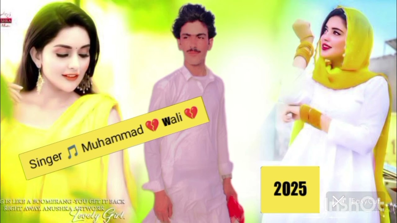 Muhammad Wali New song 2025