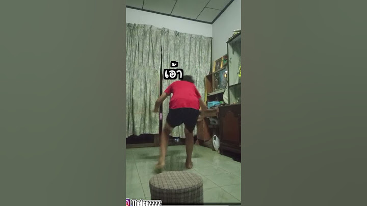 ปั่นจิ้งหรีดมาขอแลกโรบัค #พี่ไอซ์wkc #memes #แจกโรบัค