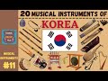 Korean Musical Instruments Quiz