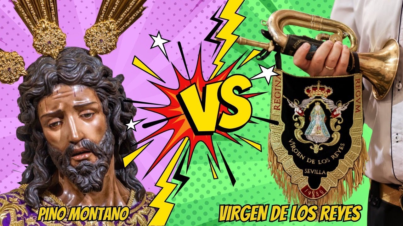 Cómo sonaría... Pino Montano con Virgen de los Reyes