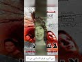 من البوم فيلم لاتسالني من انا اكسبلور اغاني ذكريات قديم