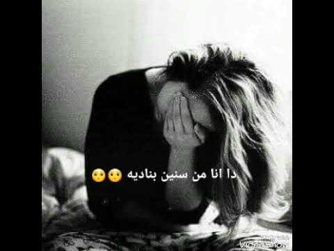 كان الحنين لعنيه كوبليه