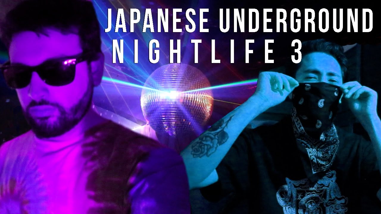 Japanese Undergound Nightlife Osaka, hidden bar