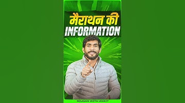 Class 12 Maths Marathon  For Board Exam 2025 👈🏻  #class12 #maths #marathon #boardexam #rwa