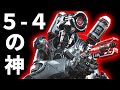 【感度5-4】プロより強い!?上手すぎてチートにしか見えない"Effect"厳選キル集!!【Apex翻訳】