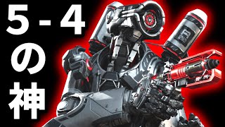 【感度5-4】プロより強い!?上手すぎてチートにしか見えない"Effect"厳選キル集!!【Apex翻訳】