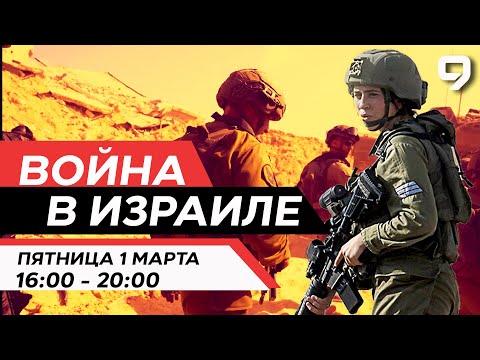 YouTube видео