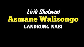 Lirik Sholawat Viral \