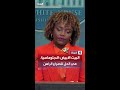 البيت الأبيض يؤكد أن إيجاد حل دبلوماسي هو السبيل لإنهاء الصراع بين إسرائيل و حزب الله