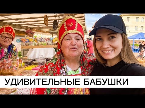 ЯРМАРКА НА ВЯТСКОМ ПОСАДЕ. Орловская область.