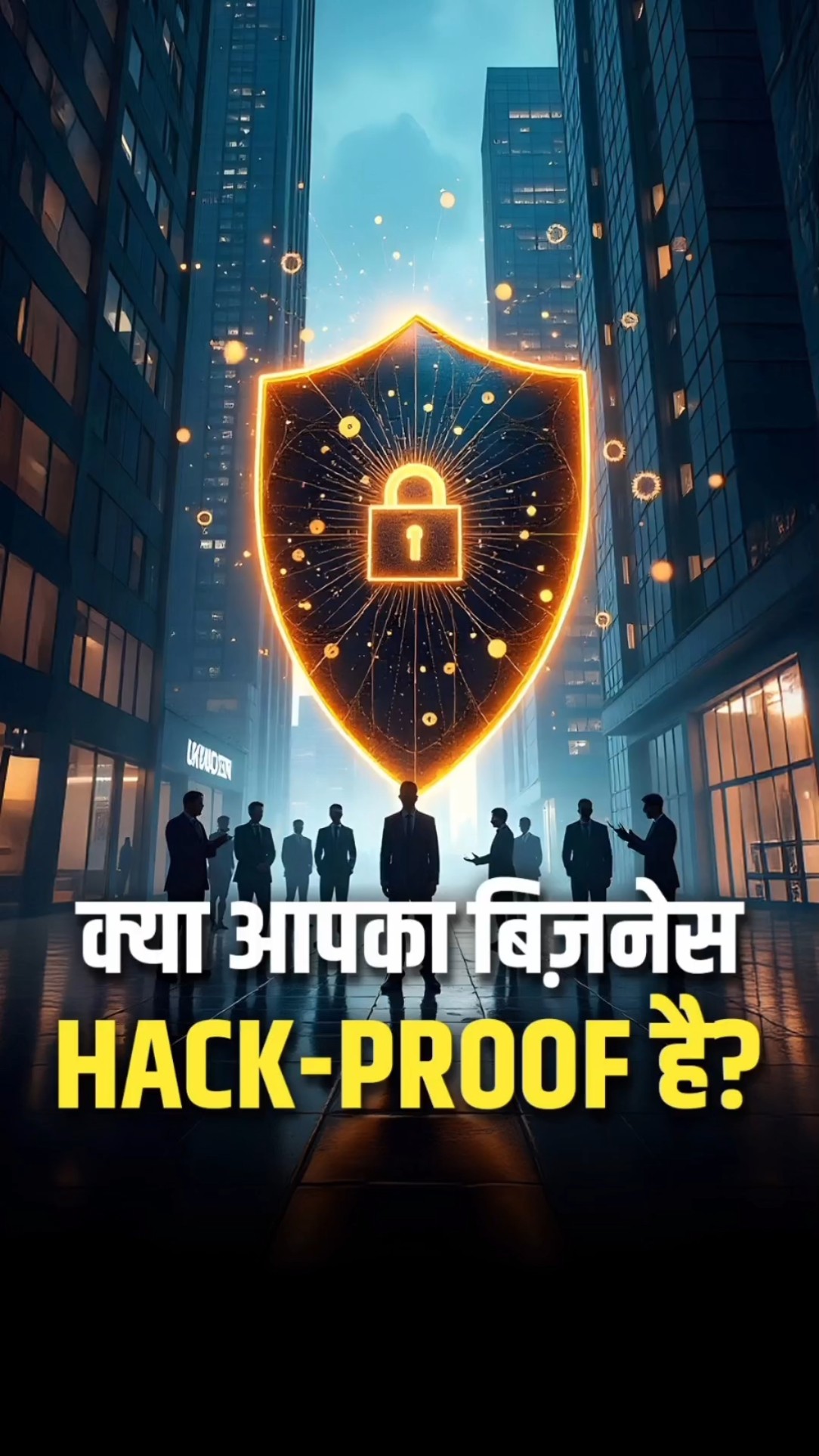 Protect Your Business from Data Breaches | Dr Vivek Bindra