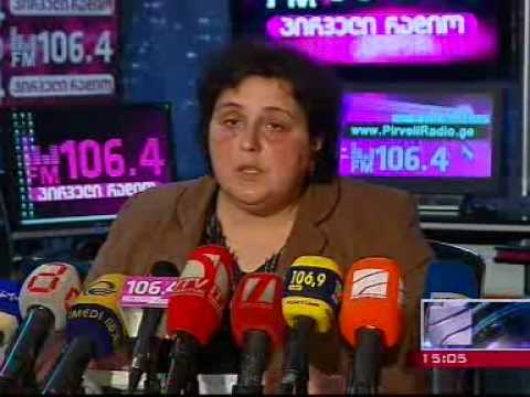 ელისო კილაძე კიდევ ერთი ფარული ჩანაწერის შესახებ