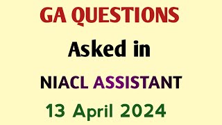 NIACL ASSISTANT GA QUESTIONS