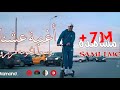 Capture de la vidéo Sami Lmc  (عشنا وسط الحومة  فريرو)(Official Music Video) 2023