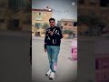 شيلالي ايه تاني يا ايام