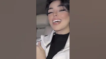الحياة بعده ممله جود العنزي إكسبلورر الايك كومنت 